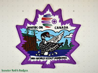 WJ'19  Wild Canadians Loon